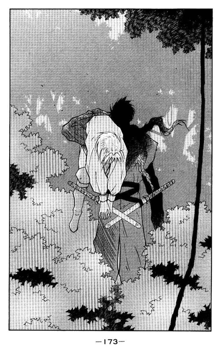 Page 37 Chapter 13 Tale of the Sea King