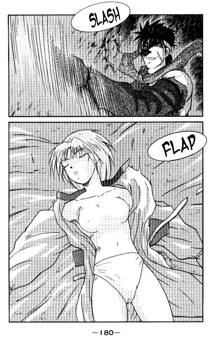 Page 44 Chapter 13 Tale of the Sea King