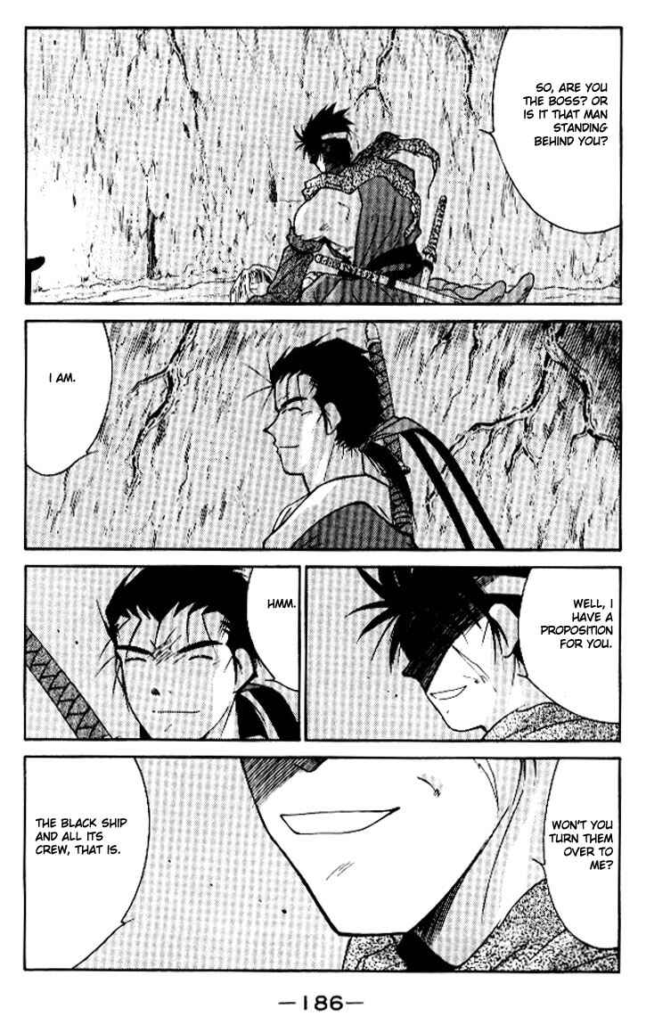 Page 50 Chapter 13 Tale of the Sea King