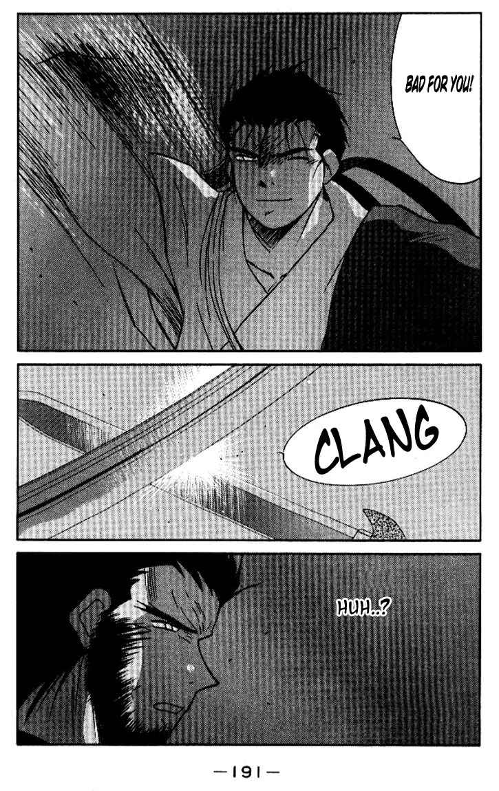 Page 55 Chapter 13 Tale of the Sea King