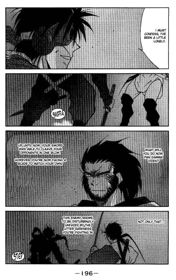 Page 60 Chapter 13 Tale of the Sea King