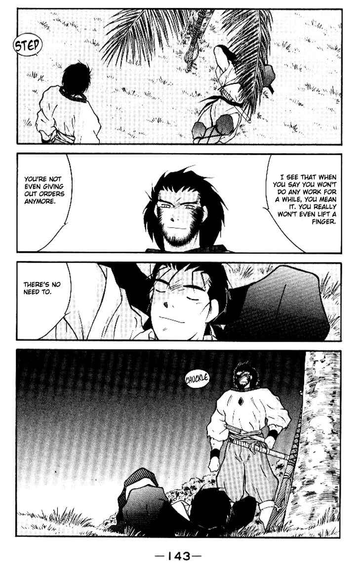 Page 7 Chapter 13 Tale of the Sea King