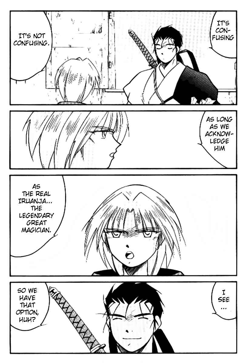 Page 16 Chapter 17 Tale of the Sea King
