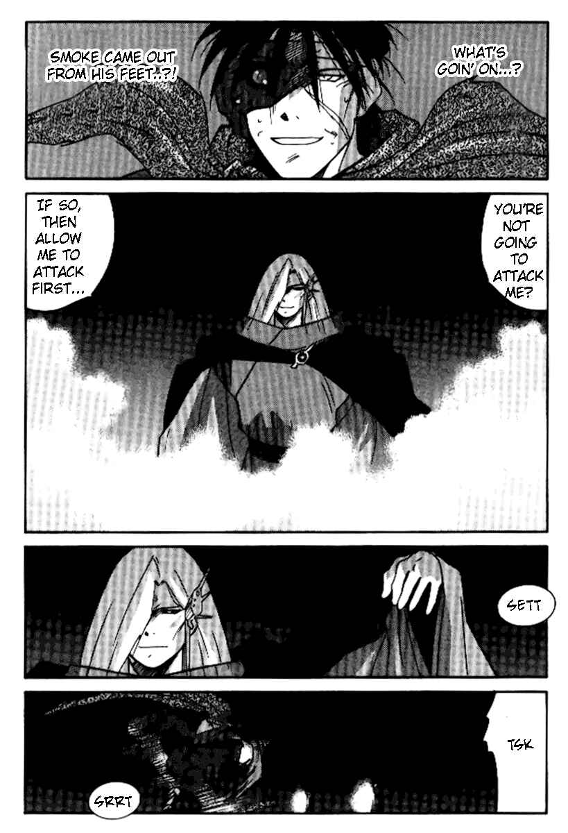Page 32 Chapter 17 Tale of the Sea King