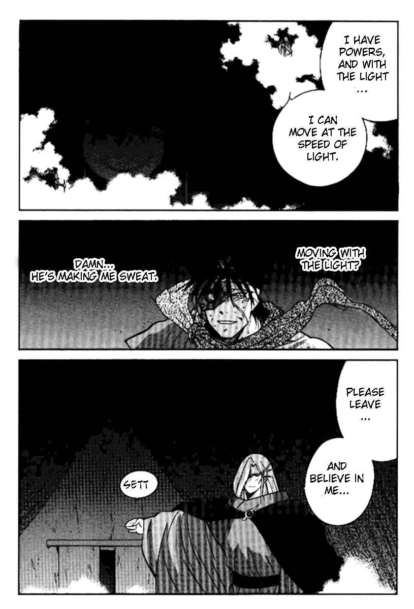Page 36 Chapter 17 Tale of the Sea King