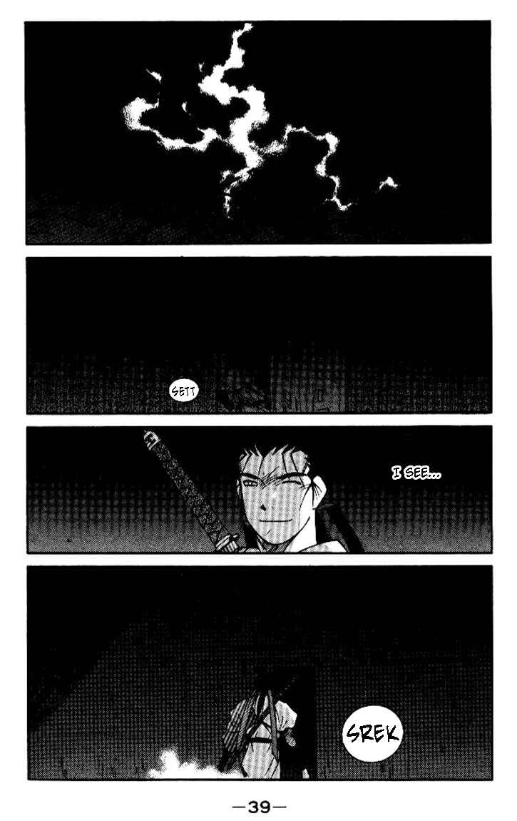 Page 39 Chapter 17 Tale of the Sea King