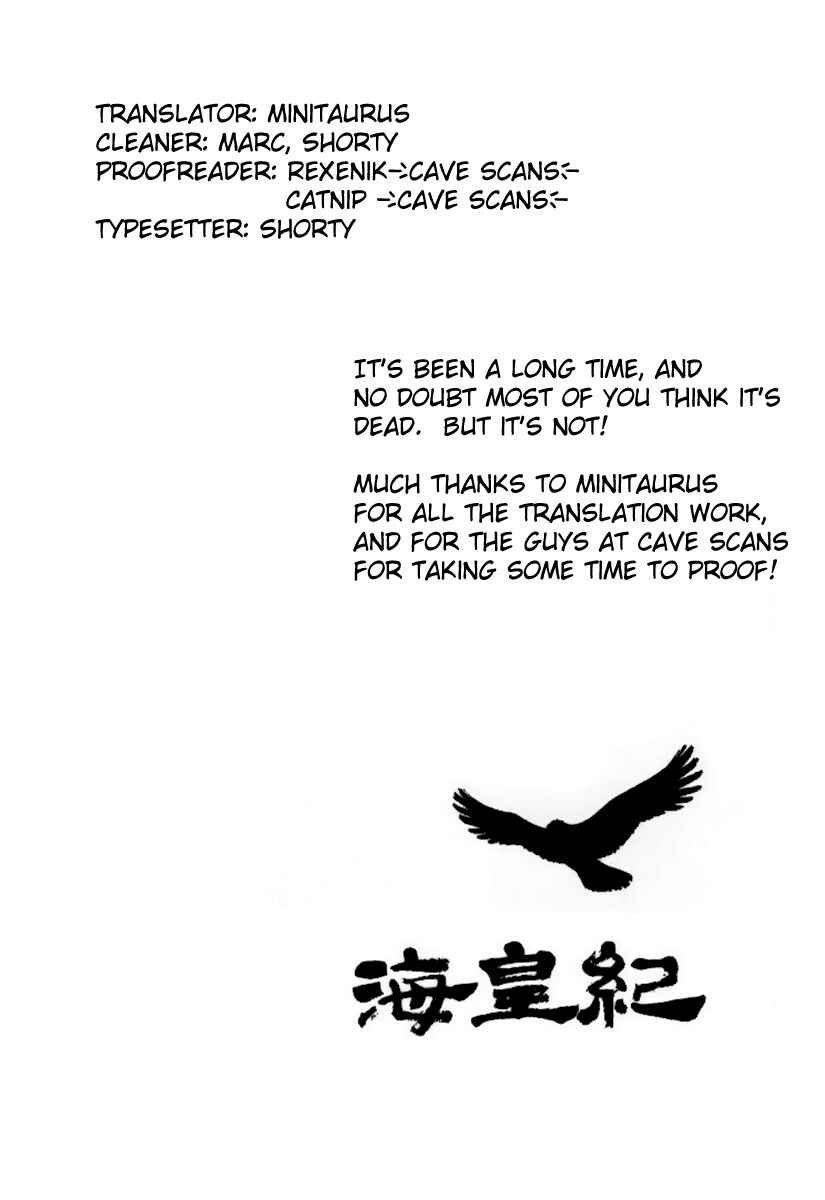Page 4 Chapter 17 Tale of the Sea King