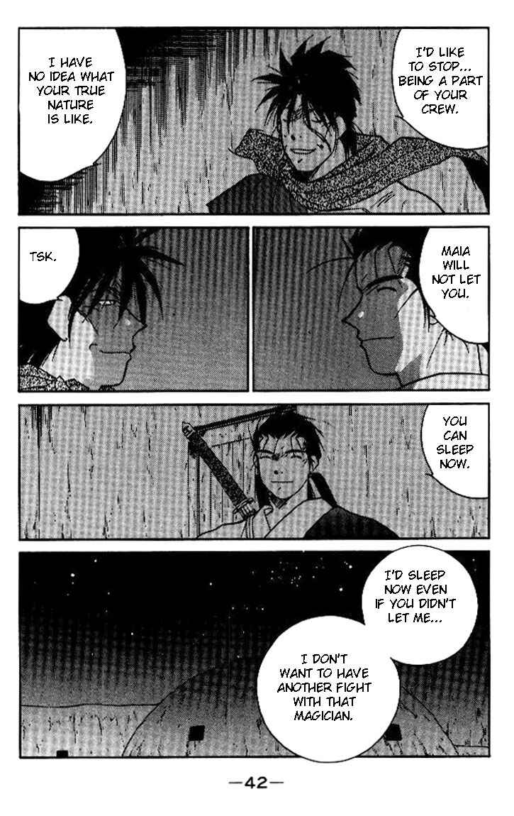 Page 42 Chapter 17 Tale of the Sea King