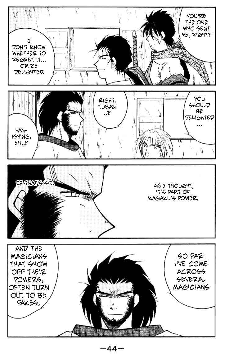 Page 44 Chapter 17 Tale of the Sea King
