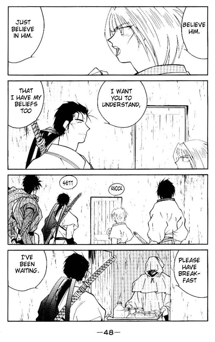 Page 48 Chapter 17 Tale of the Sea King