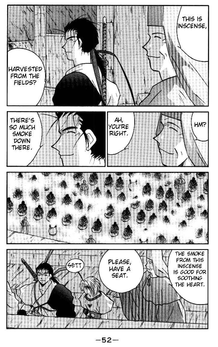 Page 52 Chapter 17 Tale of the Sea King
