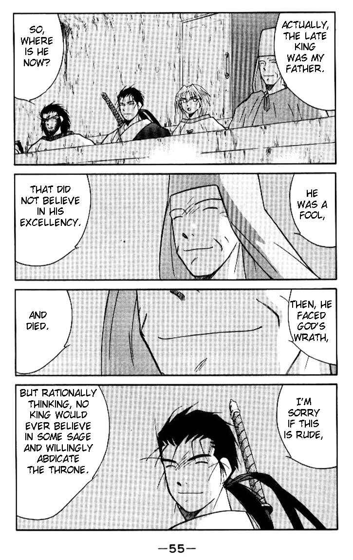 Page 55 Chapter 17 Tale of the Sea King