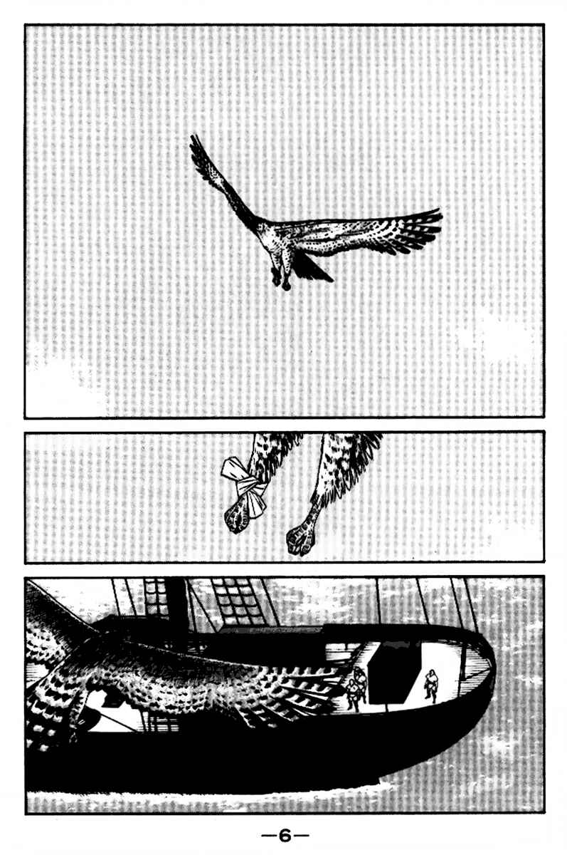 Page 6 Chapter 17 Tale of the Sea King