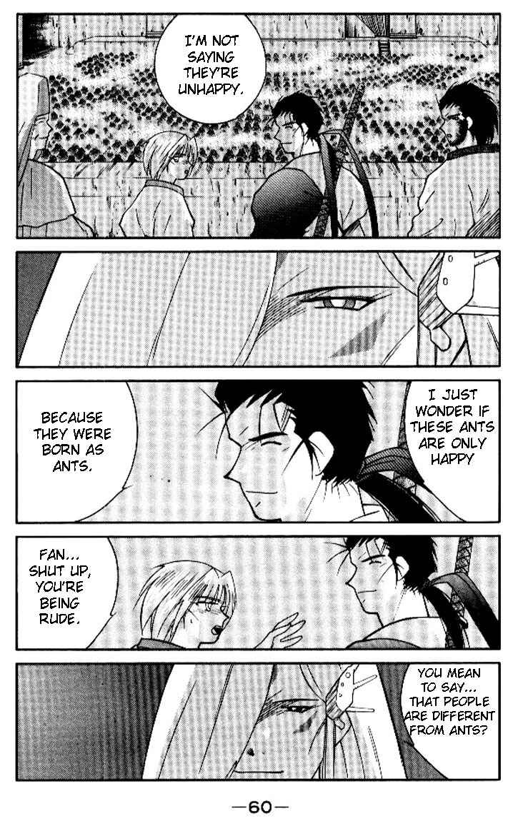 Page 60 Chapter 17 Tale of the Sea King