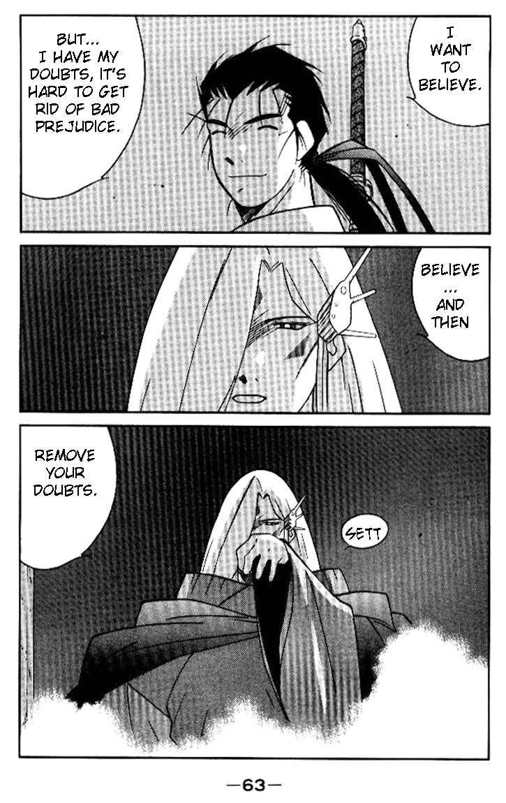 Page 63 Chapter 17 Tale of the Sea King