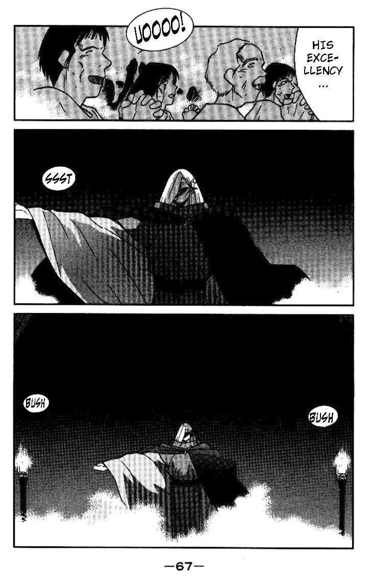 Page 67 Chapter 17 Tale of the Sea King