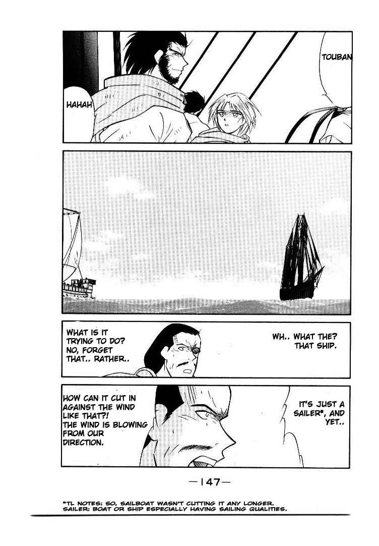 Page 20 Chapter 7 Tale of the Sea King