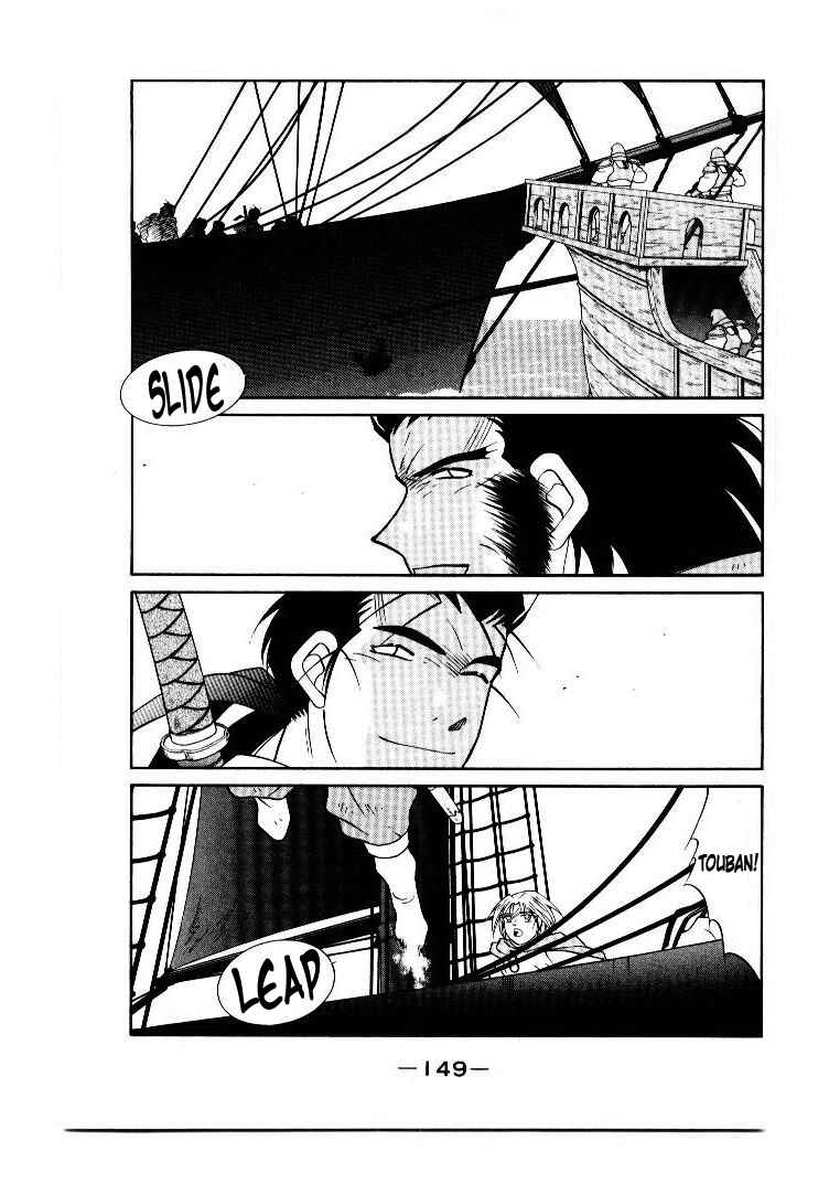 Page 22 Chapter 7 Tale of the Sea King