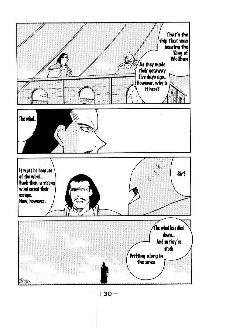 Page 3 Chapter 7 Tale of the Sea King