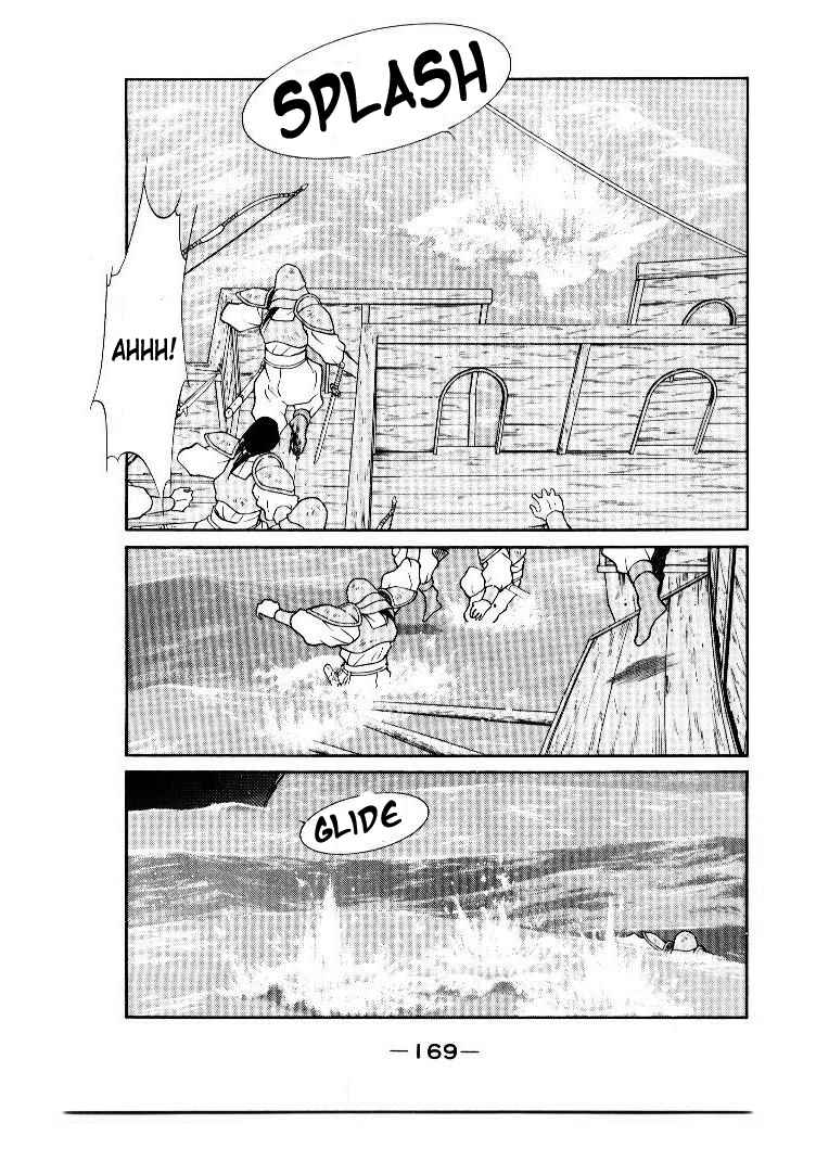 Page 41 Chapter 7 Tale of the Sea King