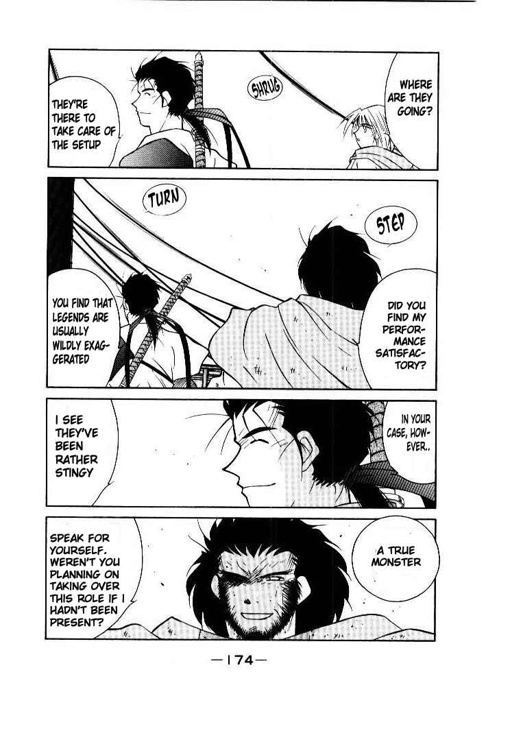 Page 46 Chapter 7 Tale of the Sea King