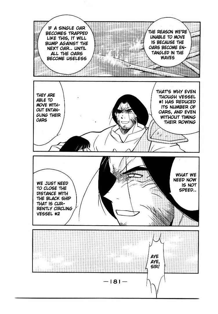 Page 53 Chapter 7 Tale of the Sea King
