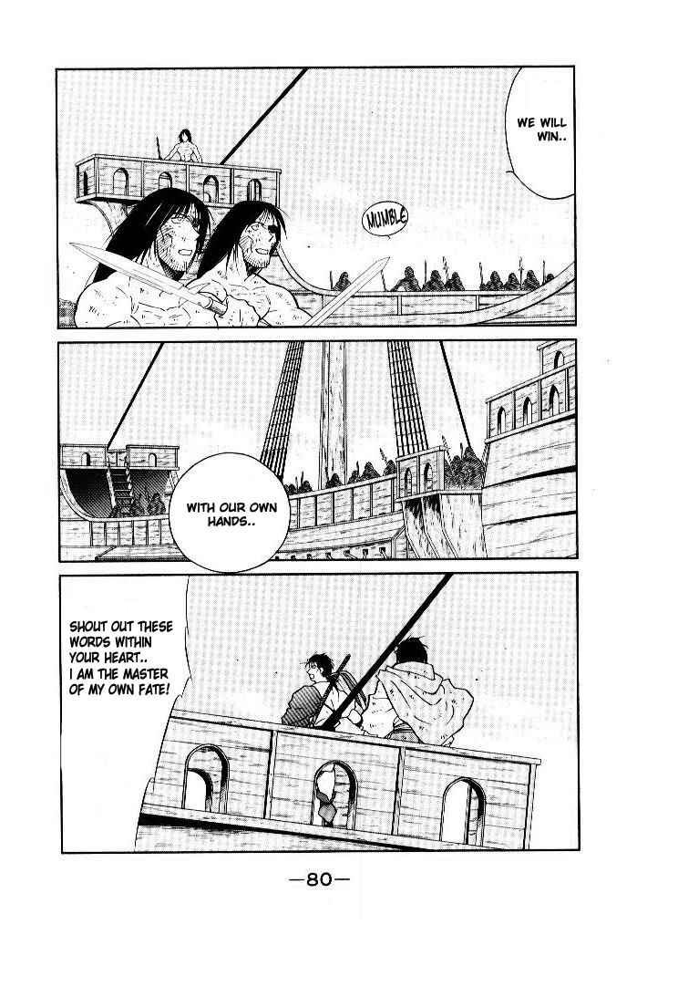 Page 16 Chapter 9 Tale of the Sea King