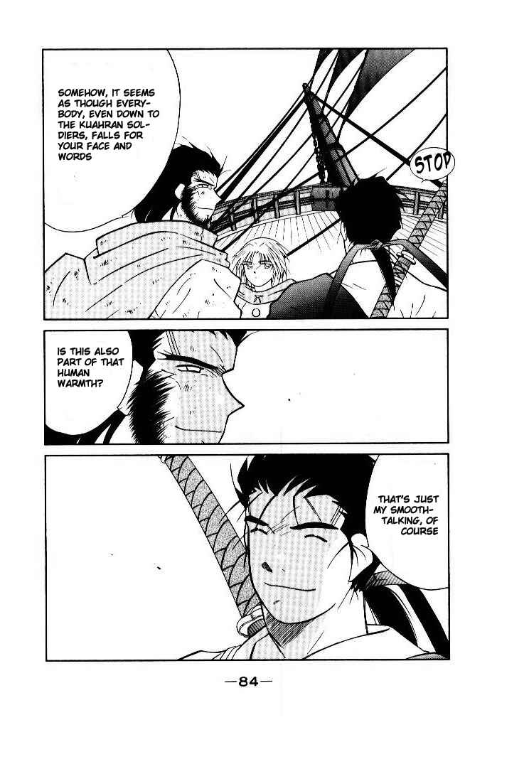Page 20 Chapter 9 Tale of the Sea King