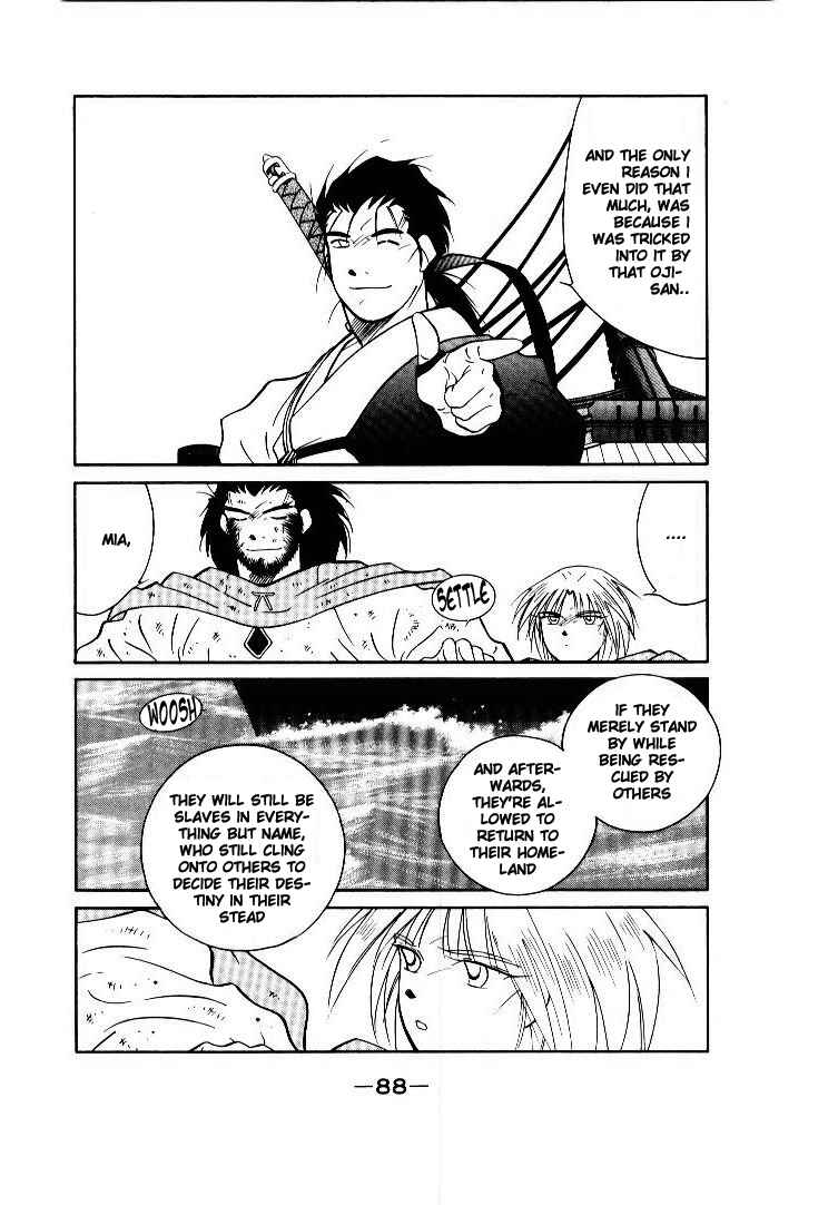 Page 24 Chapter 9 Tale of the Sea King