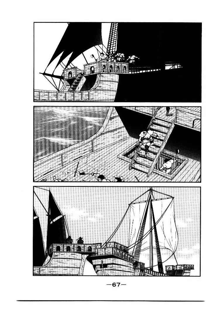 Page 3 Chapter 9 Tale of the Sea King