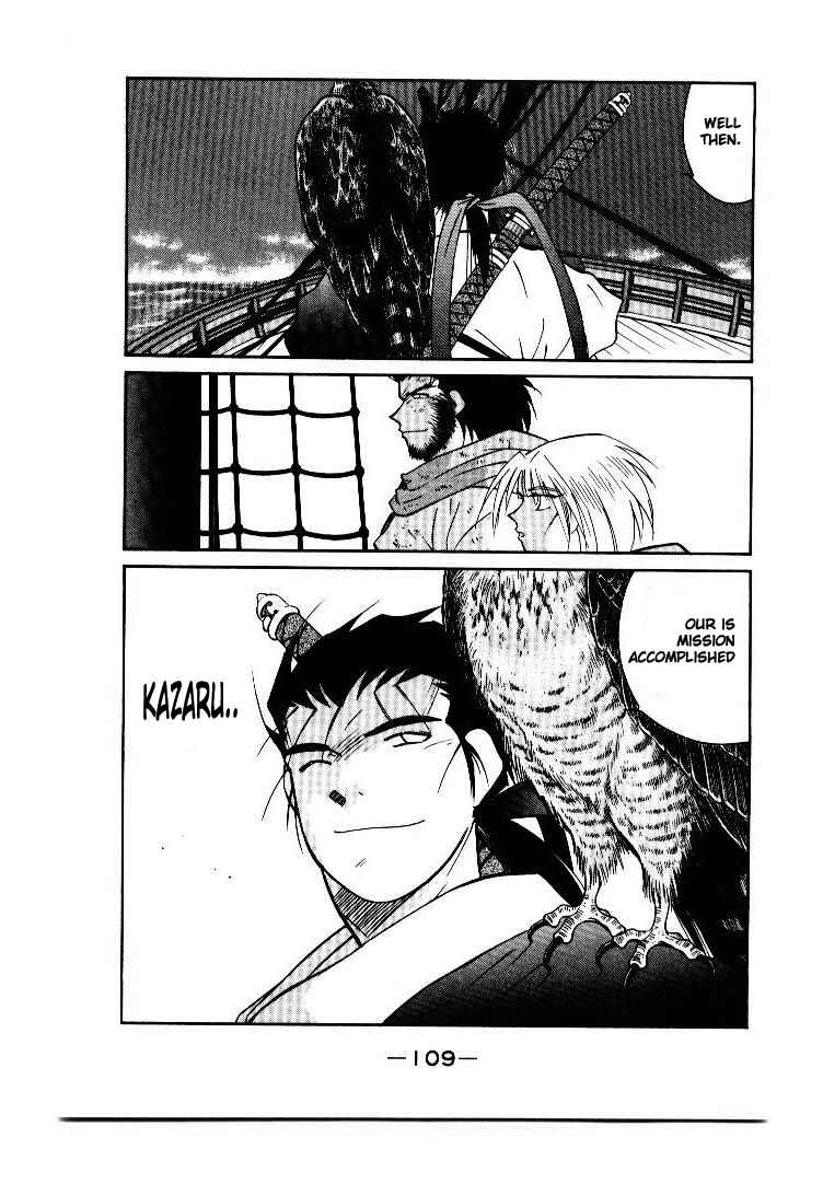 Page 44 Chapter 9 Tale of the Sea King