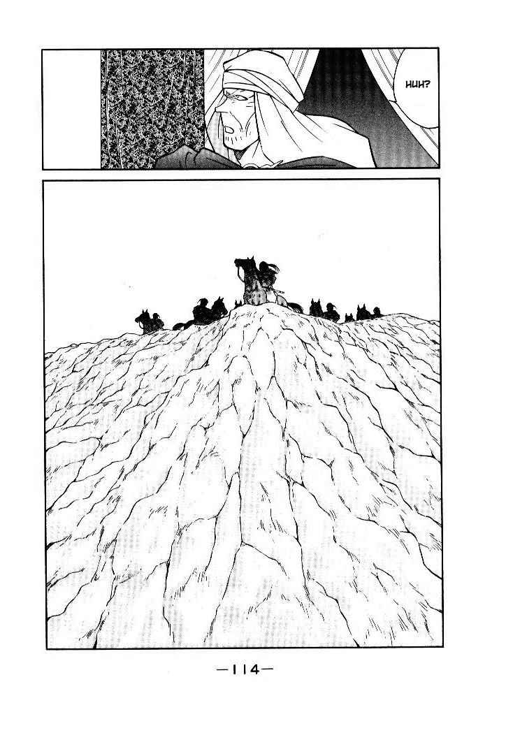 Page 49 Chapter 9 Tale of the Sea King