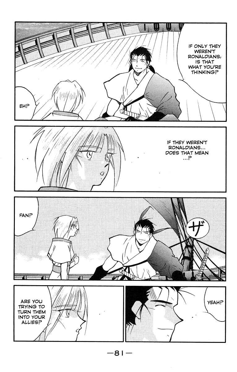 Page 10 Chapter 30 Tale of the Sea King