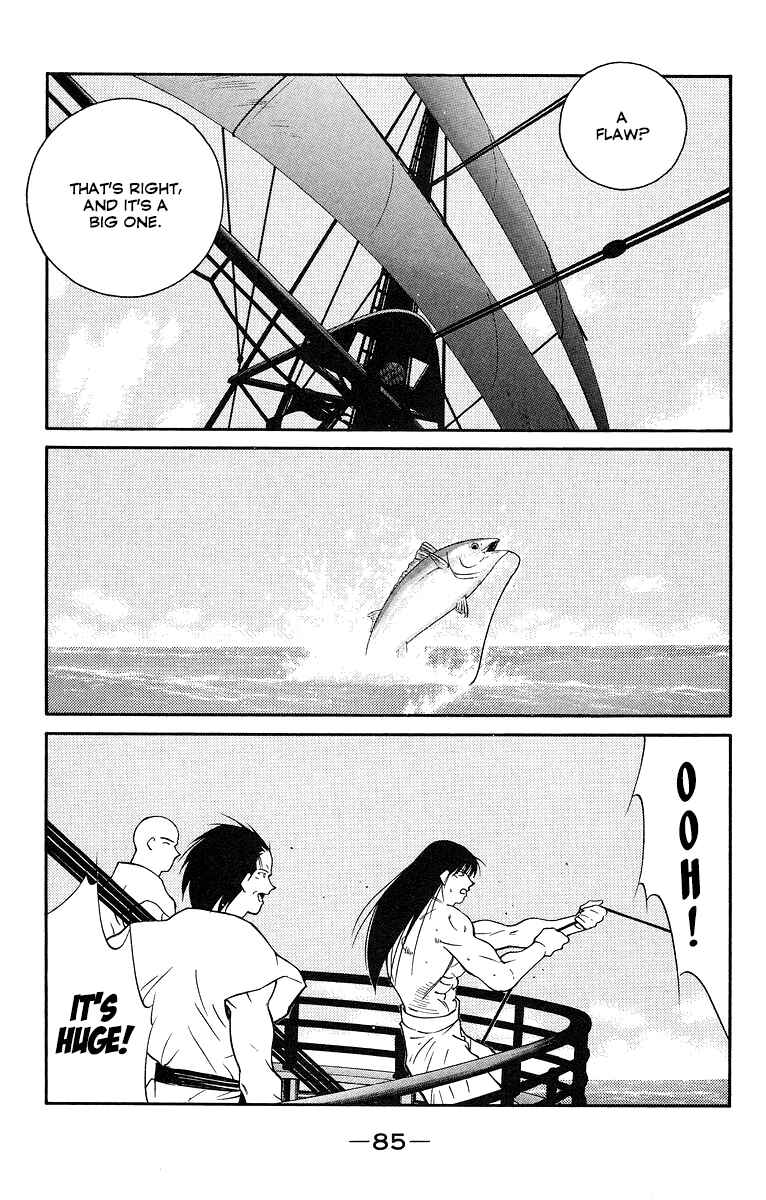 Page 14 Chapter 30 Tale of the Sea King