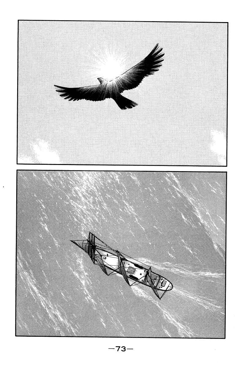 Page 2 Chapter 30 Tale of the Sea King