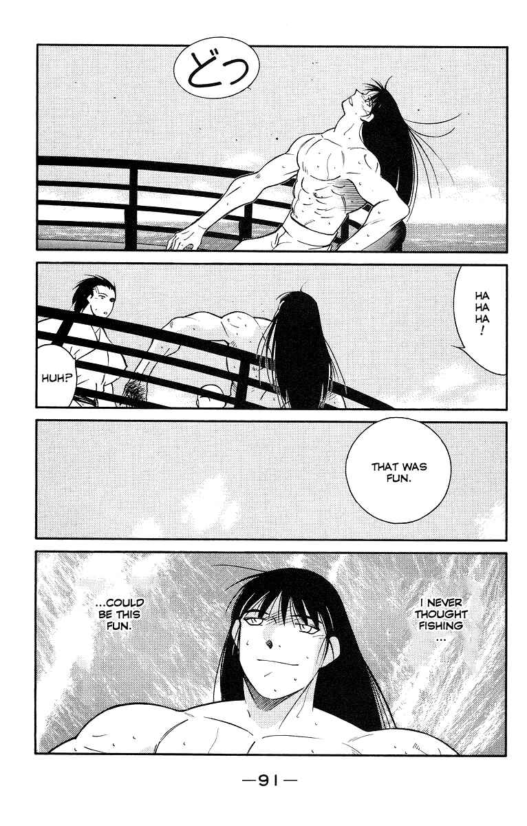 Page 20 Chapter 30 Tale of the Sea King