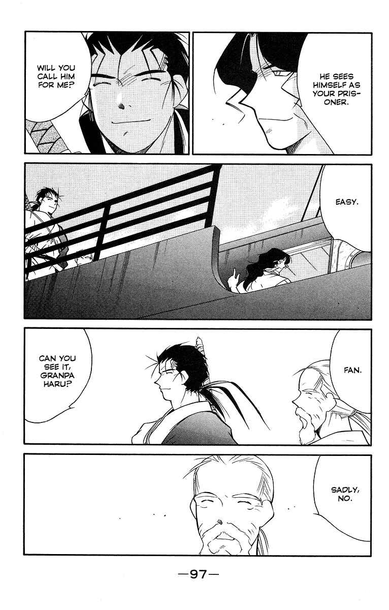 Page 26 Chapter 30 Tale of the Sea King