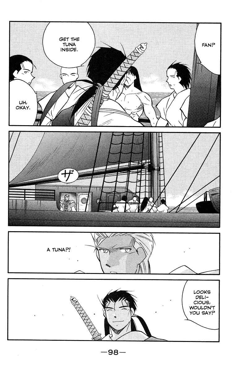 Page 27 Chapter 30 Tale of the Sea King