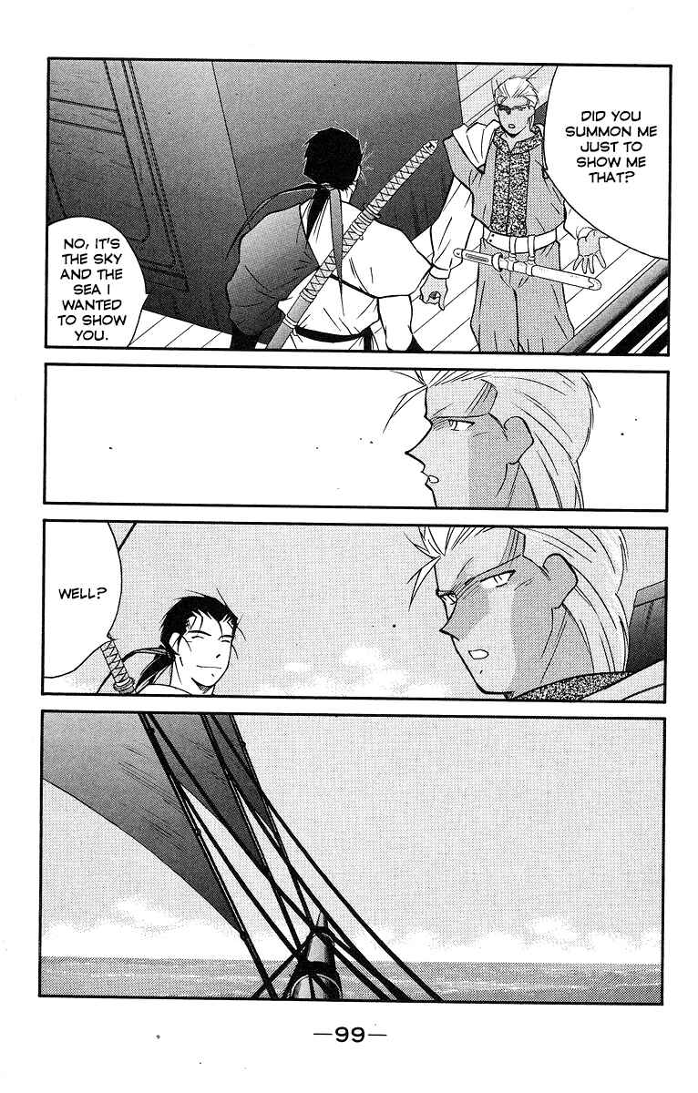 Page 28 Chapter 30 Tale of the Sea King
