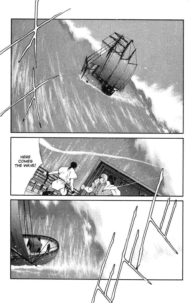 Page 44 Chapter 30 Tale of the Sea King