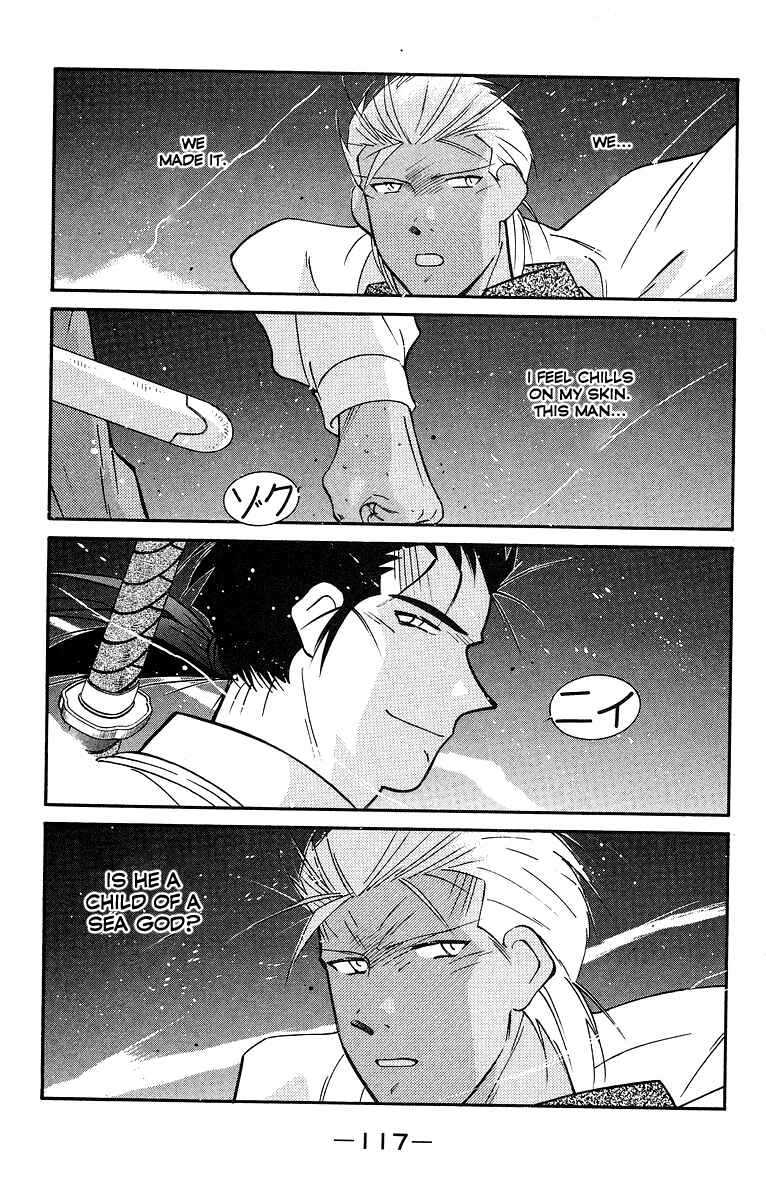 Page 46 Chapter 30 Tale of the Sea King