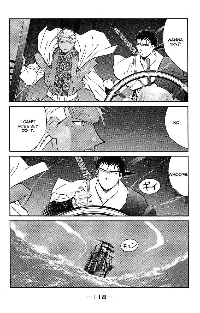 Page 47 Chapter 30 Tale of the Sea King