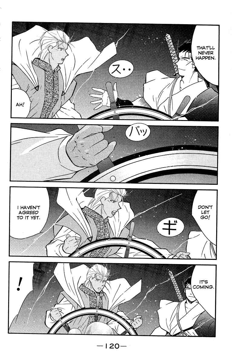 Page 49 Chapter 30 Tale of the Sea King