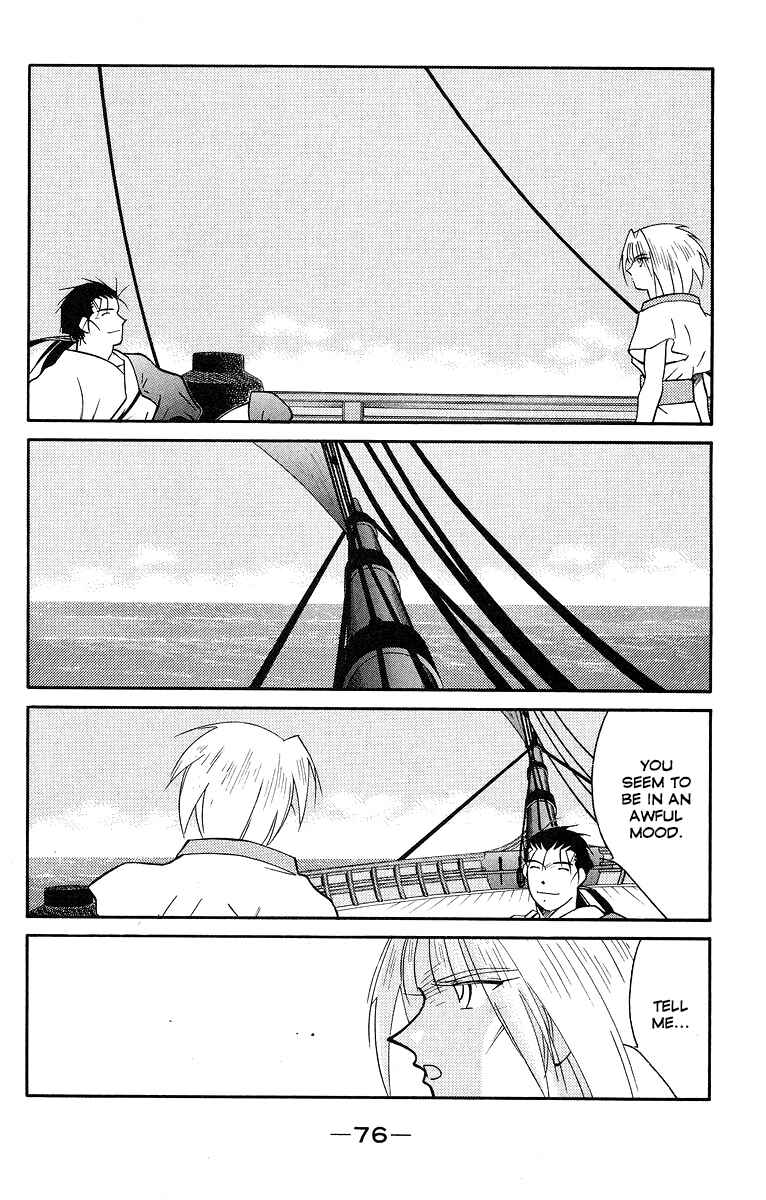 Page 5 Chapter 30 Tale of the Sea King