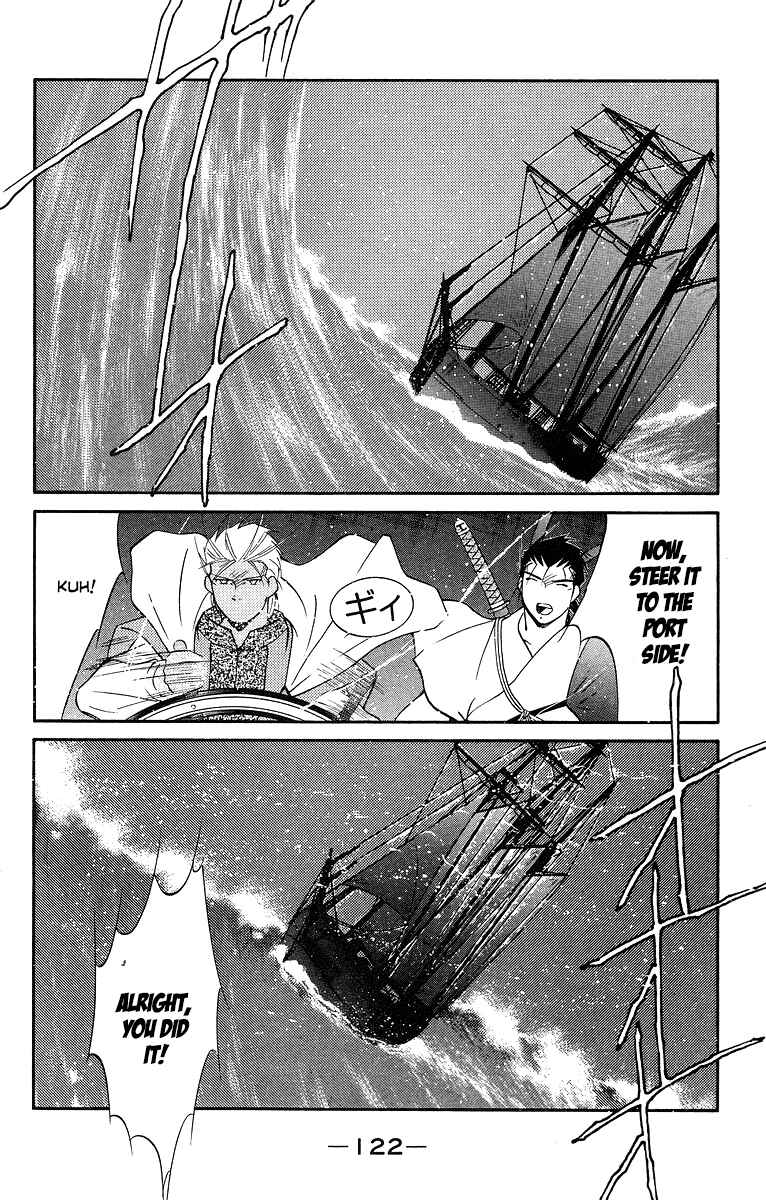 Page 51 Chapter 30 Tale of the Sea King