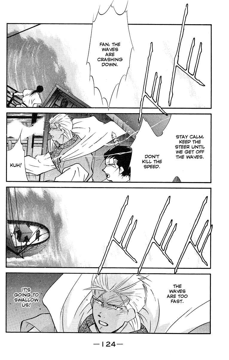 Page 53 Chapter 30 Tale of the Sea King