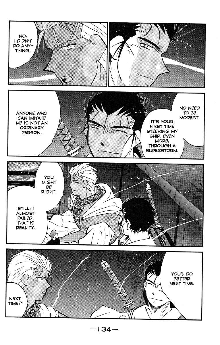 Page 63 Chapter 30 Tale of the Sea King