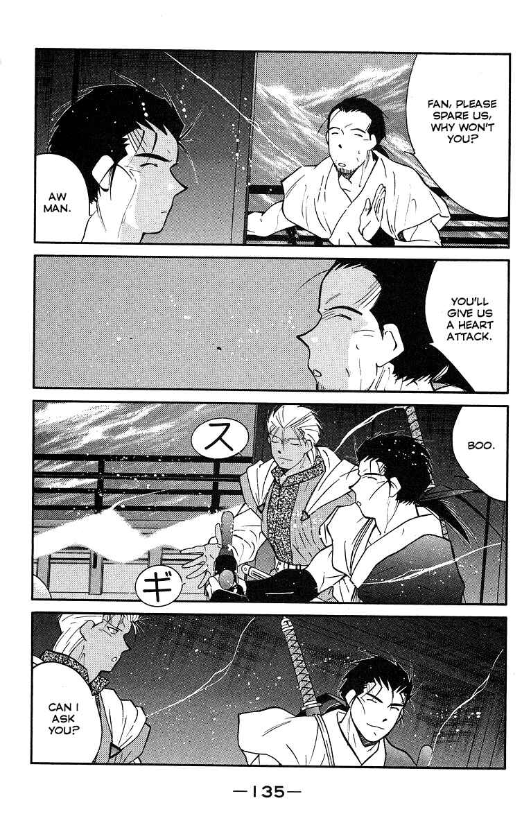 Page 64 Chapter 30 Tale of the Sea King