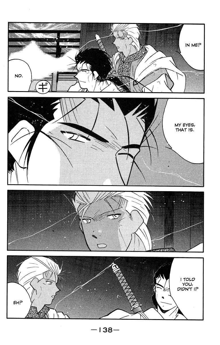 Page 67 Chapter 30 Tale of the Sea King
