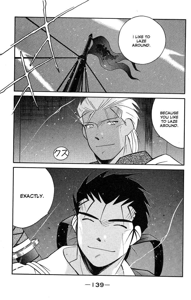 Page 68 Chapter 30 Tale of the Sea King